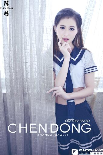 糖果VLOG黑椒盖饭