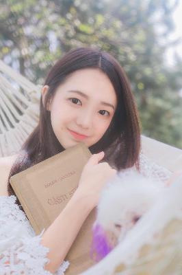 二十岁高清完整版