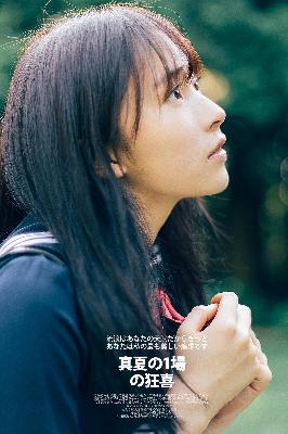 在线电影免费高清观看大全