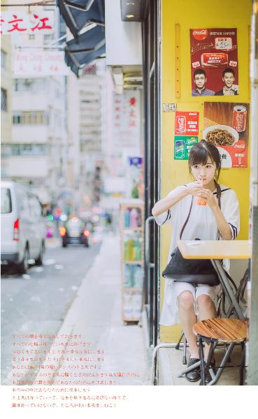 免费观看国语高清电视剧