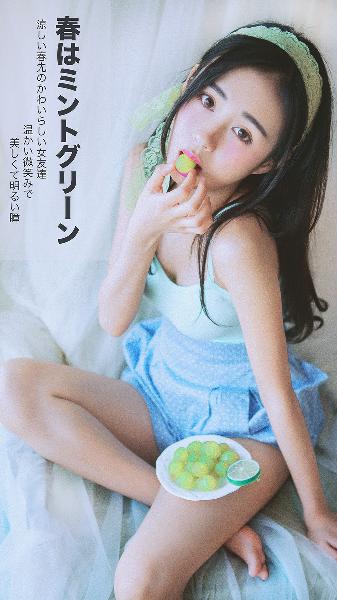 凡人修仙传电视剧在线观看