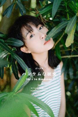 吞噬星空在线观看